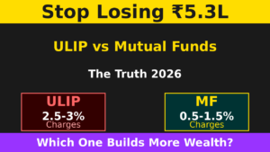 ULIP vs Mutual Funds